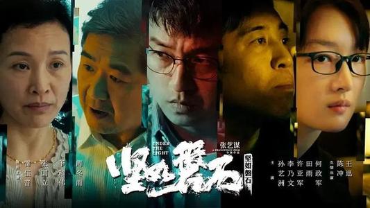 信宜高中毕业证书